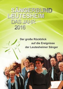 DVD Cover 2016